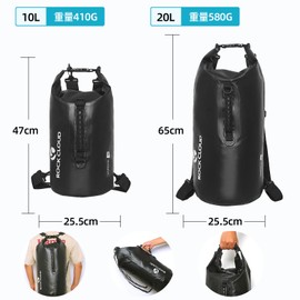 Rock Cloud Dry Bag, Waterproof Bag, Drum Type, Waterproof Pouch, Backpack, Foldable, Lightweight, 2.8 gal (10 L), For Outdoor Activities, Sea Bathing, Fishing, Beach, Swimming, Climbing, Traveling