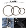 KOYOKOMA Key Ring, Titanium Alloy, Set of 3, Double Ring,