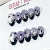 Halloween night leopard handmade nail tips - short oval /