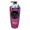 Elastine Silk Repair Gold Silk Shampoo 550ml-O / 엘라스틴 실크리페어 골드실크샴푸 550ml-O