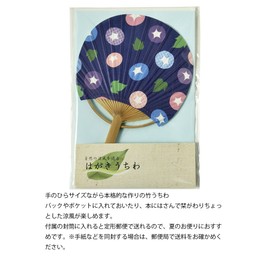 MIE 団扇 [Unisex] Bradshaw's More Postcards utiwa Seagulls