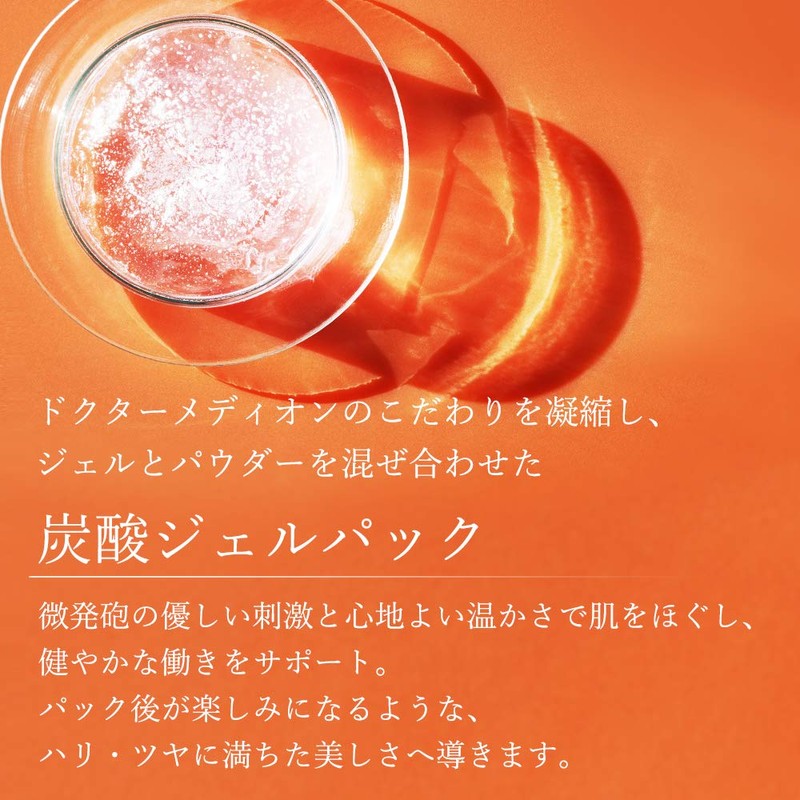 Dr. Medion Spaoxy Gel