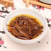 Yingde Black Tea Kung Fu Black Tea 250g/8.8oz Yinghong No.