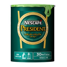 Nescafe President Eco & System Pack (Refill), 2.1 oz (60 g)