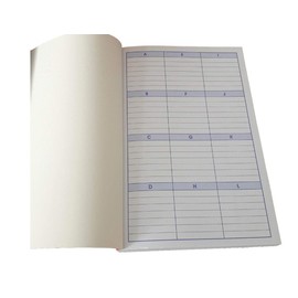 Invoice Carbonless Duplicate Book 80 Leaves Duplicate 8" X 5" Invoice Book