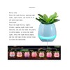 Smart Music Flower-Pot Planter, Touch-Play Indoor Plant-Pot, Wireless Bluetooth Speaker