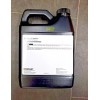 Caterpillar 1U9891 NEW HYDRAULIC OIL ADDITIVE CATERPILLAR REPLACEMENT NUMBER 1U-9891