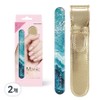 Magic Nail Glass Nail Shiner, N18 Blue Ocean, 2 pieces