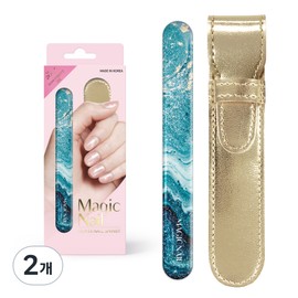 Magic Nail Glass Nail Shiner, N18 Blue Ocean, 2 pieces / 매직네일 글라스 네일 샤이너, N18 블루오션, 2개