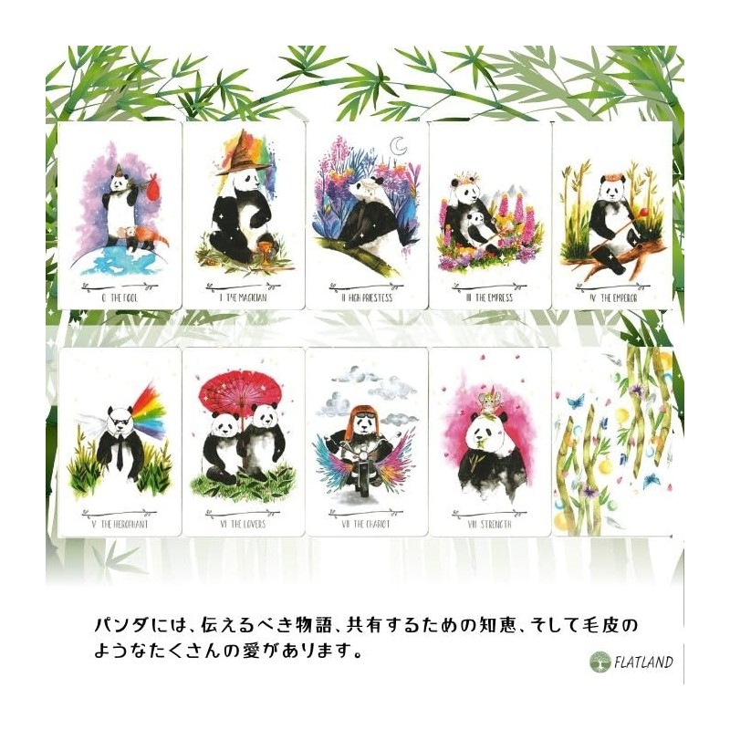 Way of the Panda Tarot: Baby Panda Edition Way of