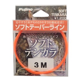 Fujino K-22 Soft Tenkara Orange, 9.8 ft (3.0 m)