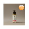 Dr. Hauschka Moore Lavender Calming Body Oil 75ml / 무어 라벤더 카밍 바디오일 75ml