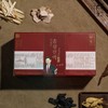 Lee Gyeong-je The Himchan Red Ginseng Extract Gold 60ml 30 sachets
