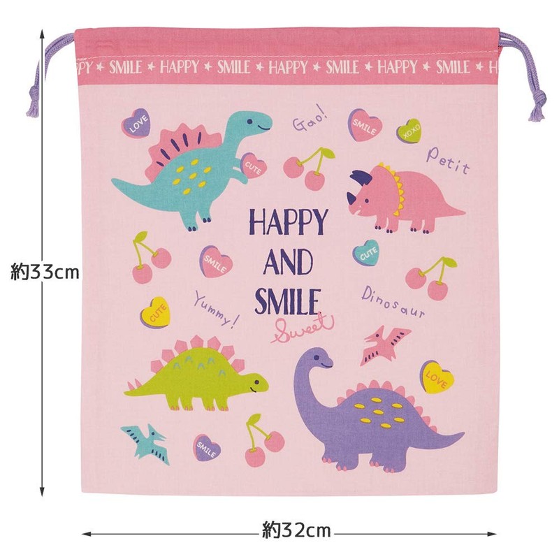Skater Children's Lunch Bag, Large Size, Gusset, Happy & Smile