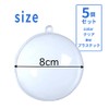 TKY Plastic Ball Plastic Sphere Ornament Ball Decoration Transparent Hollow