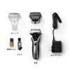 Panasonic ES-RT46-S Men's Shaver, 3 Blades, Silver Tone