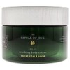 Rituals The Ritual of Jing Soothing Body Cream Unisex 7.4