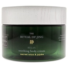 Rituals The Ritual of Jing Soothing Body Cream Unisex 7.4 oz