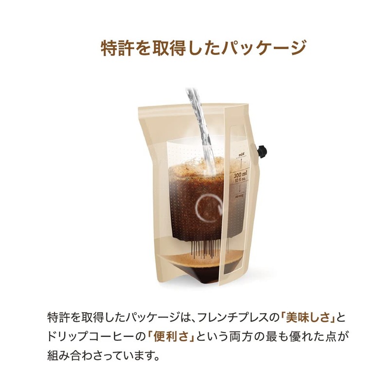 [3 Set] gurowa-zukappu Growers Cup Ethiopia Specialty Coffee Coffee