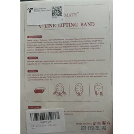 RowMate Double Chin Reducer V Line Lifting Face Mask Double Chin 5 Pcs