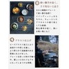 Camping Moon S395-1S Tableware, Camping Plate, Stainless Steel Flatware Set,