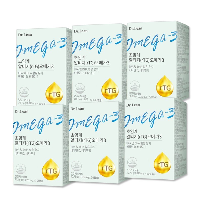 Indeed Gahi Multi Balm CV Caviar Anti-Aging Stick Original Product
