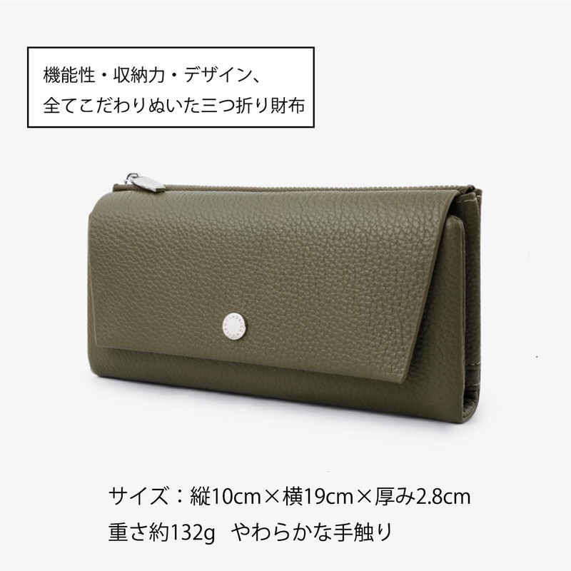 Haffukiry Women's Trifold Wallet, 12 Card Slots, Bill Purse, Coin
