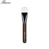REVOIR Skincare Brush 131SW 1ea, Color:Brown