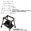 Dirtfreak UNIT Fit Stand Red D6462 (Old Part Number: UN-A2210-2)