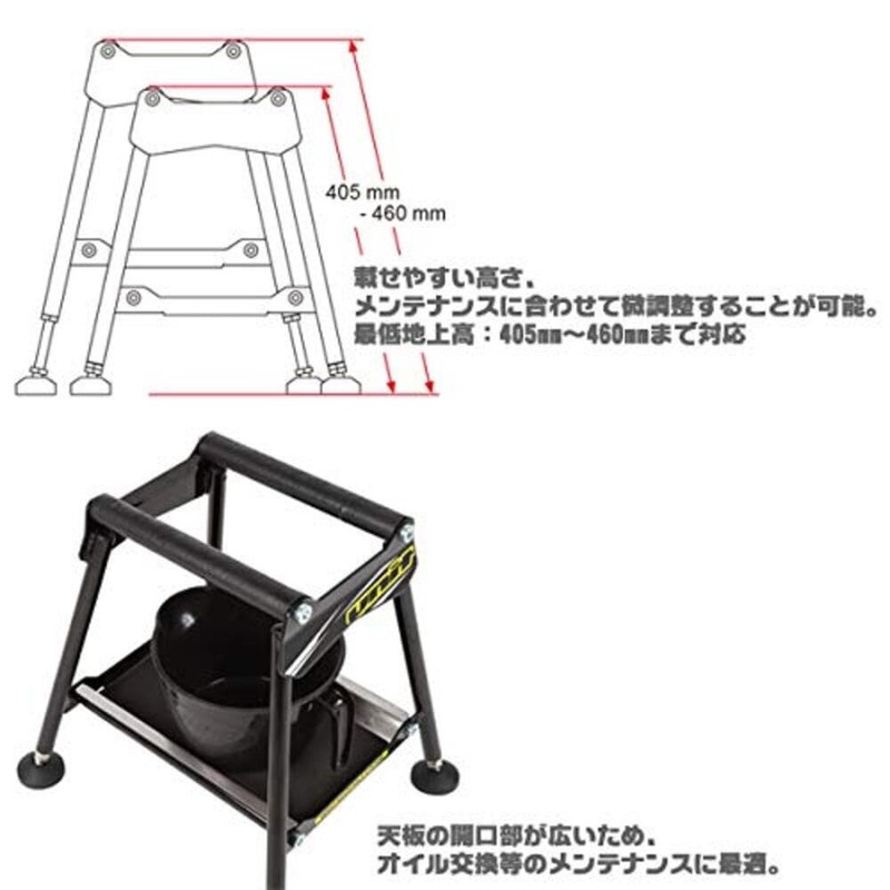 Dirtfreak UNIT Fit Stand Red D6462 (Old Part Number: UN-A2210-2)