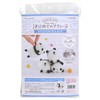 Hamanaka H441-554 Wool Felt Kit, Easy & Cute, Cute, First
