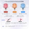 Facial Beauty Device (Supervised by Beauty Experts Suzuki) EMS Beauty