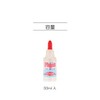KIYOHARA SUN90-39 Sancocco Pique, 1.1 fl oz (33 ml)