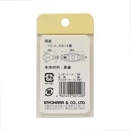 KIYOHARA sankokko- Three Tier Front Clip 5 Pairs Black Sun10 – 25 