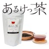 Kanematsu Tea Masayuki Okuda Chef Planning Diet Support Tea, Organic