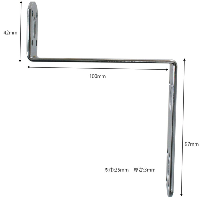 WAKI BS-618 Auxiliary Hardware Stay NO.18 Chrome