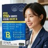 One pill is enough liposome vitamin B 700mg 30 tablets containing folic acid and biotin / 한알로 충분한 리포좀 비타민B 700mg 30정 엽산 비오틴 함유
