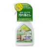Lagron Handy Clean for Unfinished Wood, Strong Unfinished Wood Clean,