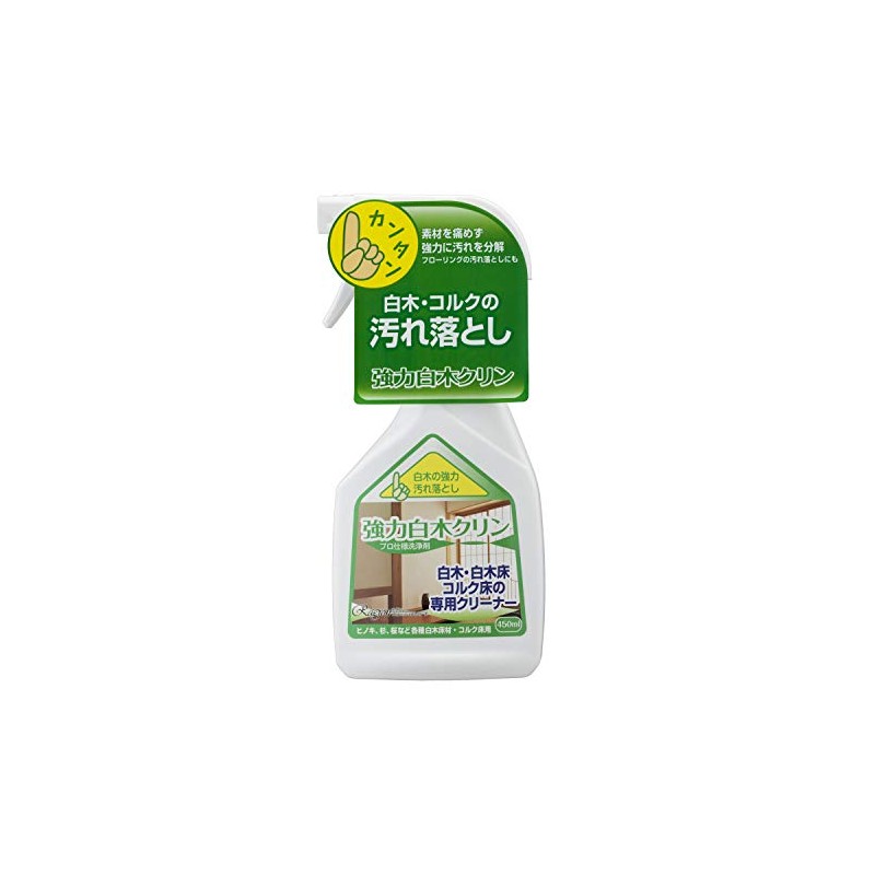 Lagron Handy Clean for Unfinished Wood, Strong Unfinished Wood Clean,