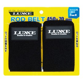 Gamakatsu LE124#4 L+L Luxe Rod Belt