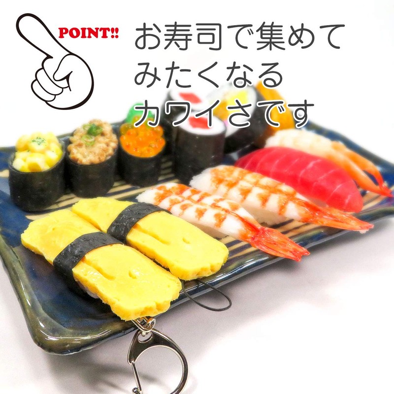 Food Sample Magnet, Seems to Eat, Tamago Nigiri Sushi, 88.6