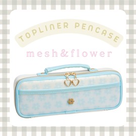 Raymay Fujii FSB1269 Pencil Case, Topliner, Flower Blue