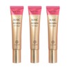Latest AHC Eye Cream Season 12 Premier Ampoule in Core