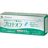 proteoff 5.5ml