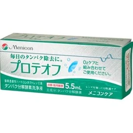 proteoff 5.5ml