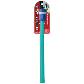 Takagi G303 PVC Small Hose, Green