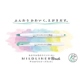 Zebra Line Marker Mild Liner Blush Brush for Both Fine and Fine Point Mild Dark Gray WFT8-MDGR
