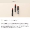 ETVOS Mineral Sheer Matte Rouge 4g #Baked Brown