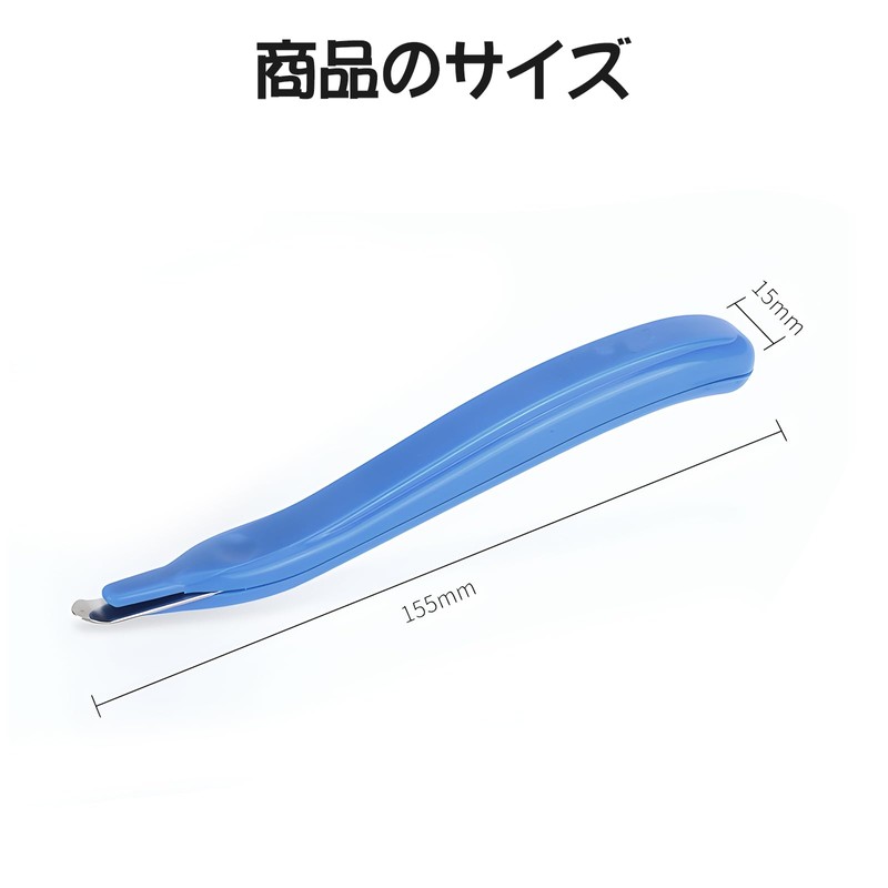 Liroyal Stapler Remover Staple Remover Staple Remover 2 Pack Staple