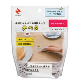 Nichiban DK-TP50 Dear Kitchen Tepeta 2.0 inches (50 mm x 7 m)
